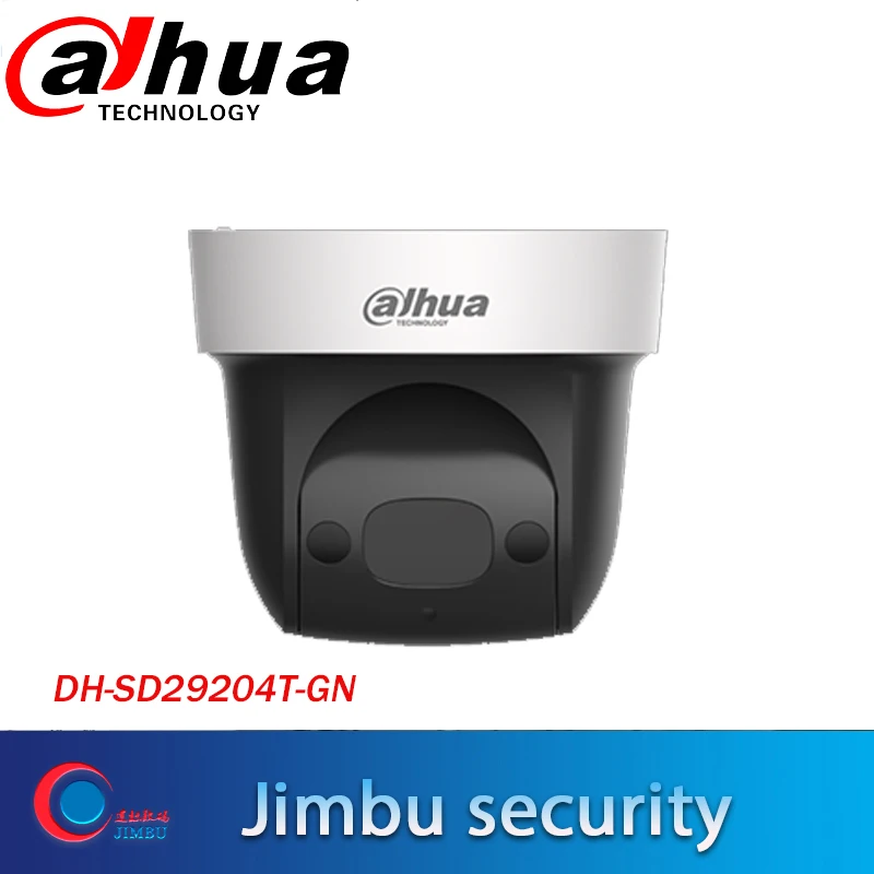 

dahua original DH-SD29204T-GN 2Mp Network Mini IP Speed Dome 4x optical zoom PTZ built-in MIC Micro SD memory POE/ Wifi optional