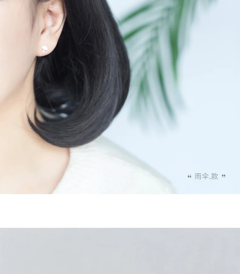 ActNeed_42