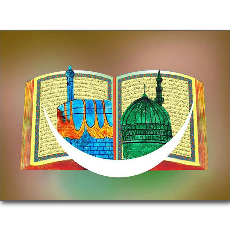 

Complete Diamond Embroidery Religious Mosaic Holy Islam Muslim Bible Book Picture Mosque Rhinestone Diamond Painting
