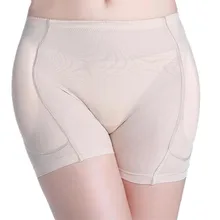 Пикантные Bodyshort трусики формирующая одежда для женщин искусственные ягодицы белье пуш-ап бюстгальтер Съемные мягкие трусики ягодицы Корректирующее бельё для женщин