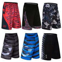 Мужские баскетбольные шорты, мужские панталоны cortos baloncesto, короткие спортивные мужские Бермуды, мужские шорты, тренировочные шорты