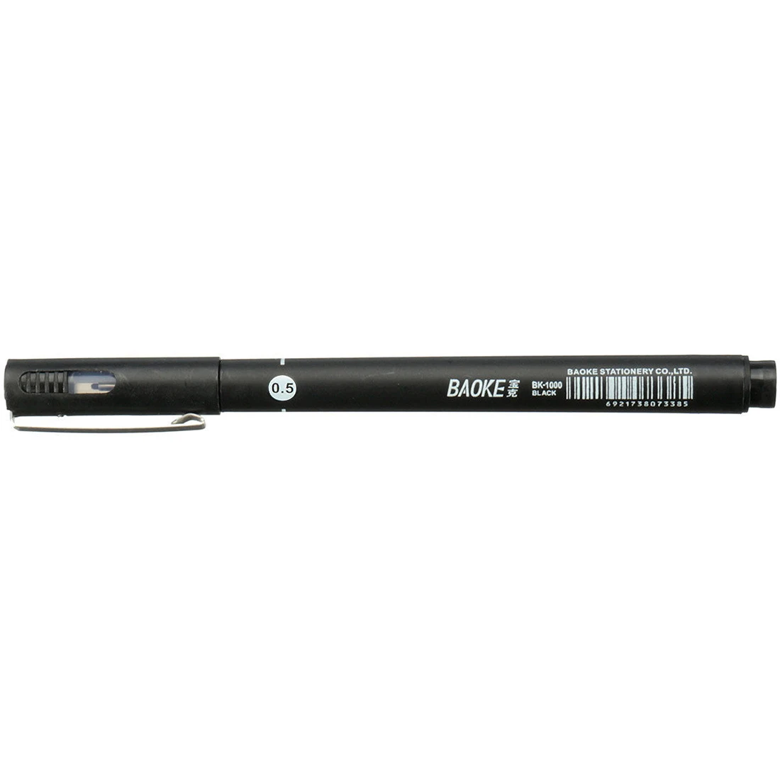 

1pcs Black Ink WaterProof Drawing Pens Technical Uni Pin FineLine No Fade 7TYPE