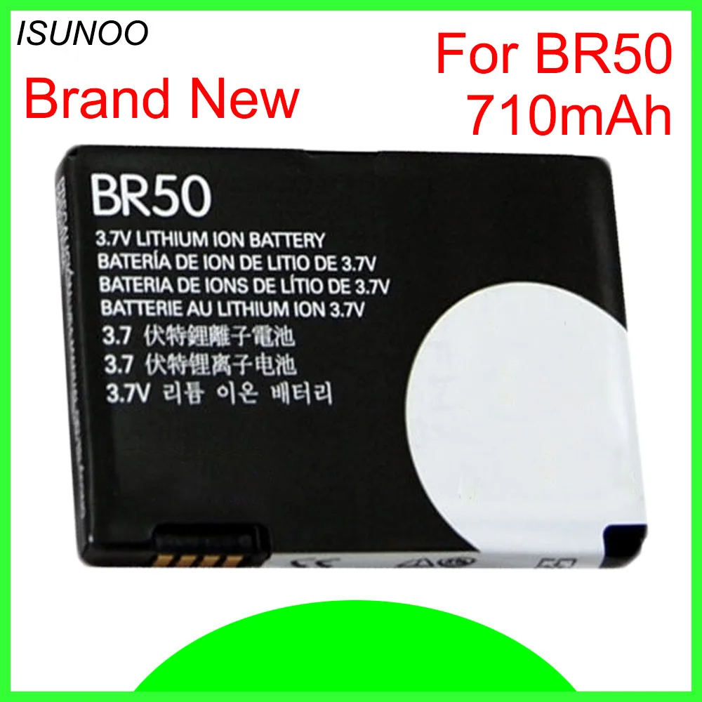ISUNOO 710 мА/ч, BR50 BR 50 Батарея для Motorola Droid RAZR V3 V3c V3E V3m V3T V3Z V3i V3IM pebl U6 Prolife 300 500 телефона батареи