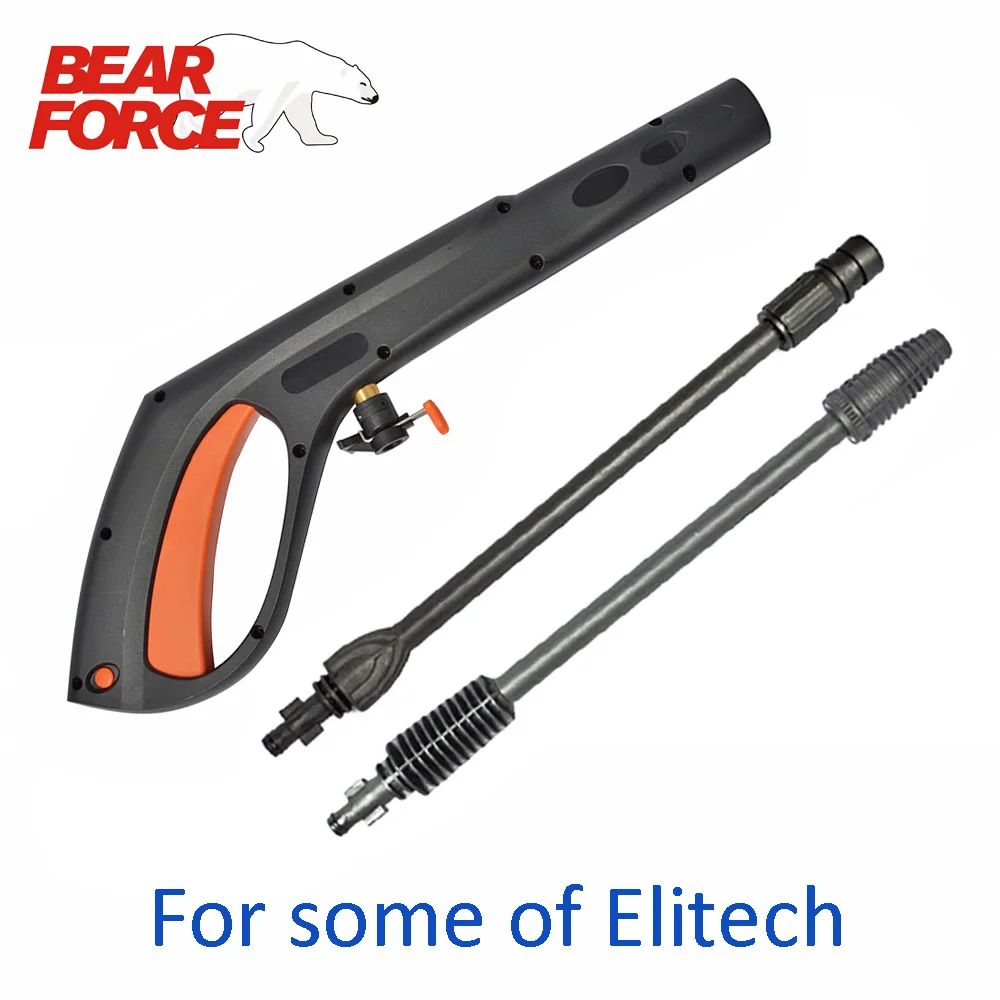 

High Pressure Washer Car Wash Cleaning Water Spray Gun Wand Tip Pistol Lance Wand Nozzle for YILI Elitech