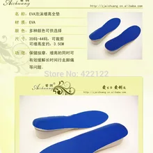 Унисекс на высоком каблуке, ортопедический супинатор ортопедический Спортивная беговая Обувь стельки мягкие вставки 2 пары = 4 шт PS19