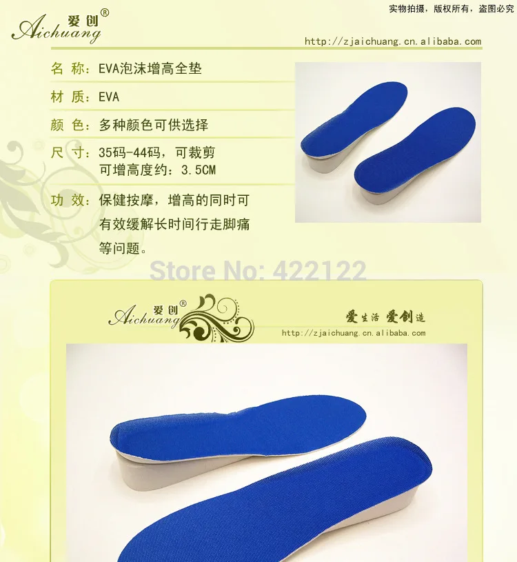 

Unisex falt foot High heel Orthotics Arch Support orthopedic Shoes Sport Running Insoles pads Insert Cushion 2pair=4pcs PS19