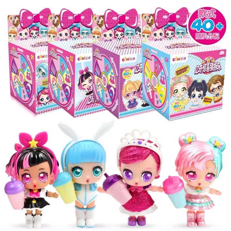 

2019 New Eaki original Generate II Surprise Doll lol Children puzzles Toy Kids funny DIY toy Princess Doll original box Gifts
