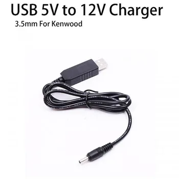 

USB Charger Cable Charger for YAESU