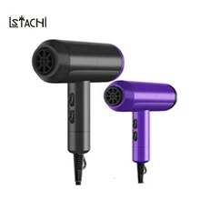 LSTACHi 3200 Вт Профессиональный распылитель краски для волос регулировка скорости горячего холодного воздуха салонный инструмент для укладки волос 220-240 В напряжение