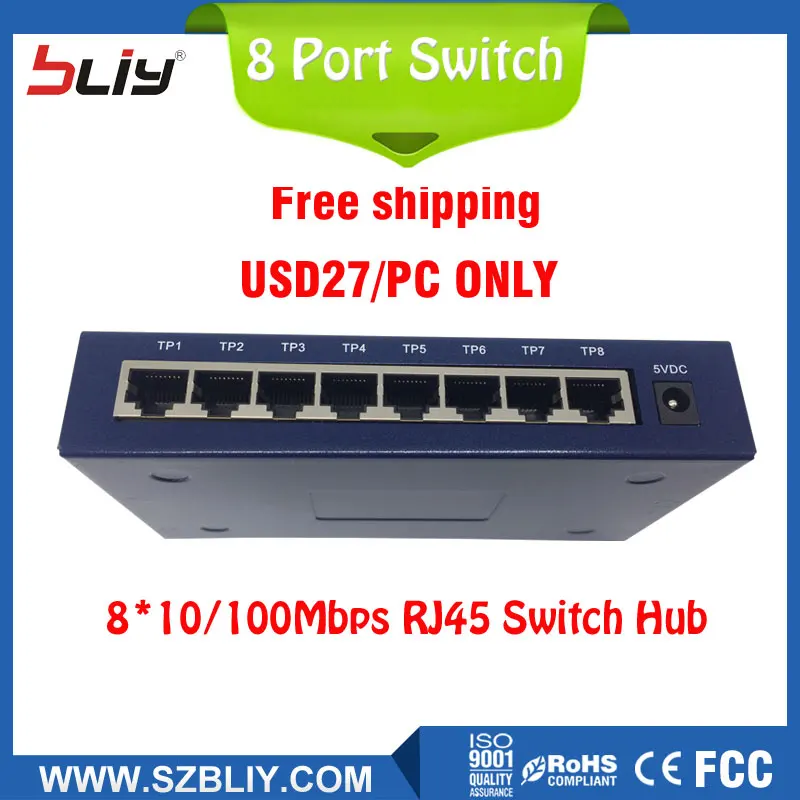 Free shipping network switch 10/100Mbps 8 port fast Ethernet Lan Hub portas with metal case | Компьютеры и офис