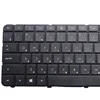 Ru For HP 2000 2000-401TX 1000-1118TX 2000z CQ45-M02TX HSTNN-Q62C HSTNN-Q63C Laptop Keyboard New Black Russian ► Photo 2/4