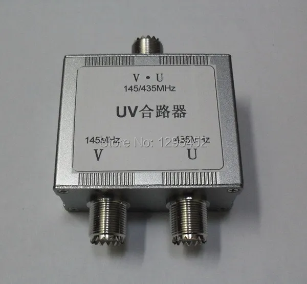 Ham DIY UV Combiner радио повторитель 2 порта м разъем 145/435 МГц Ручной Антенный переключатель CB радио антенный переключатель
