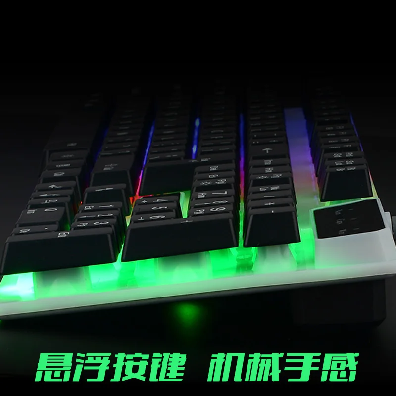 Игровая клавиатура Teclado с 7 цветной подсветкой проводная USB аналогичной