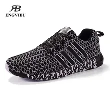Men shoes 2016 professional running shoes flywire high quality men sneakers breathable mesh sports shoes