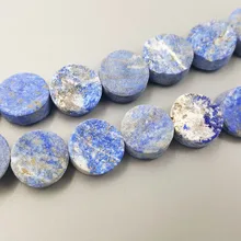 Lii Ji натуральный Лазурит матовая Монета Форма бусины около 15 мм для DIY изготовления ювелирных изделий около 39 см
