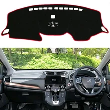 Для Honda Crv CR-V автомобиля для укладки покрытия Dashmat тире коврик козырек от солнца приборной панели крышки Лаптев RHD