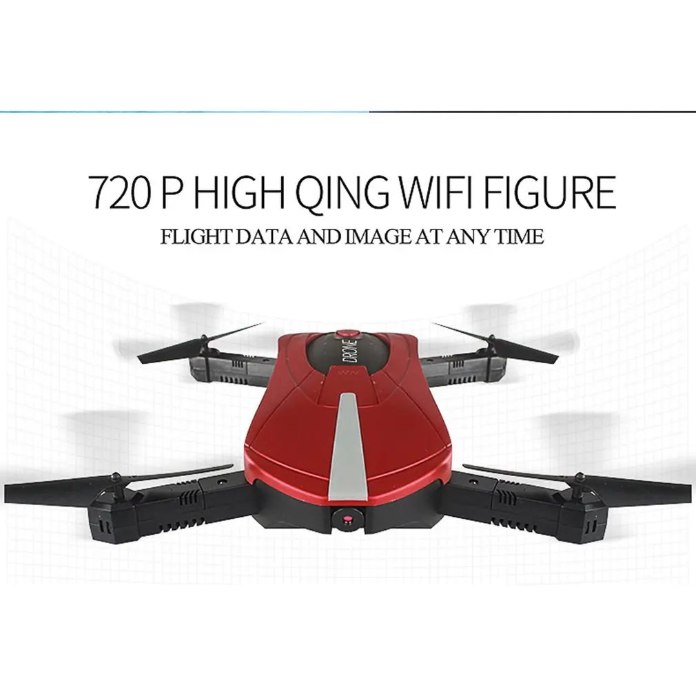 JD-18 2,4 г Wifi FPV 30 Вт/200 Вт камера Складная 6-оси; Дрон с гироскопом с 3d-флип высота удержания Безголовый режим с/без передатчика