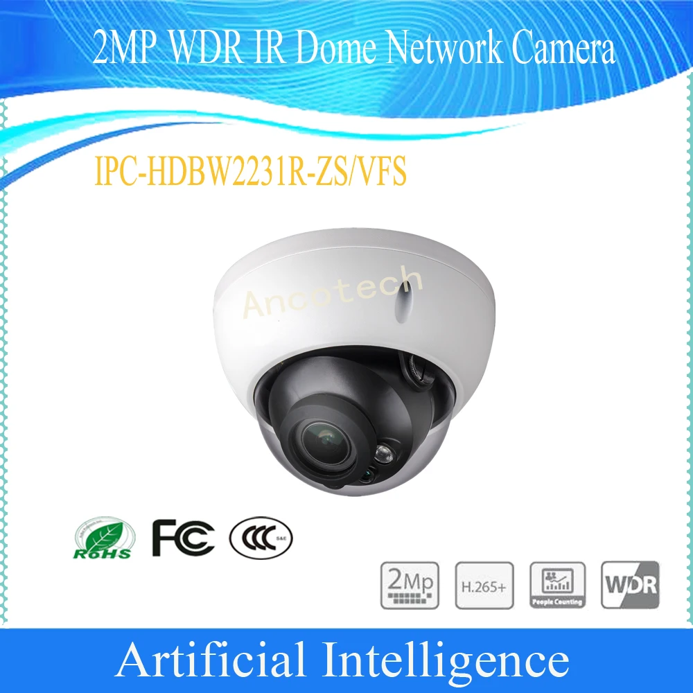 

Free Shipping DAHUA Security IP Camera 2MP CMOS WDR IR Dome Waterproof Network Camera 128G With POE IP67 DH-IPC-HDBW2231R-ZS