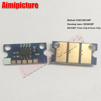 

IUP14 Drum Unit Chip For Konica Minolta Bizhub C25 C35 C35P IUP14K IUP14C IUP14M IUP14Y Drum Chip 20pcs/lot