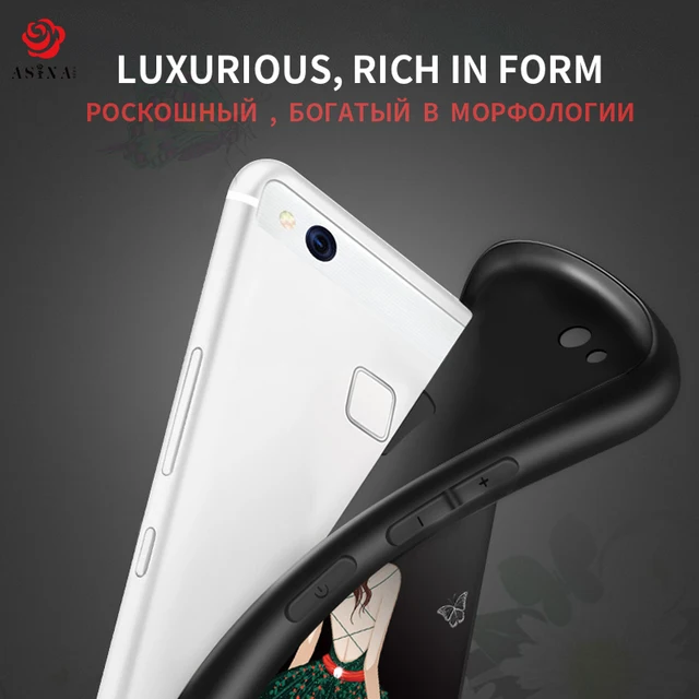 ASINA Ultra Slim Case For Huawei P10 lite Fitted Case Silicone Back Cover For huawei P10 lite Case 3D Luxury Coque Fund