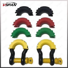 Buy 2pcs Shackle Protector Cover 5/8 D Shackle Isolator Anti Rattle Protector Towing Parts For Jeep Offroad Recovery 4x4 Accessories Free Shipping