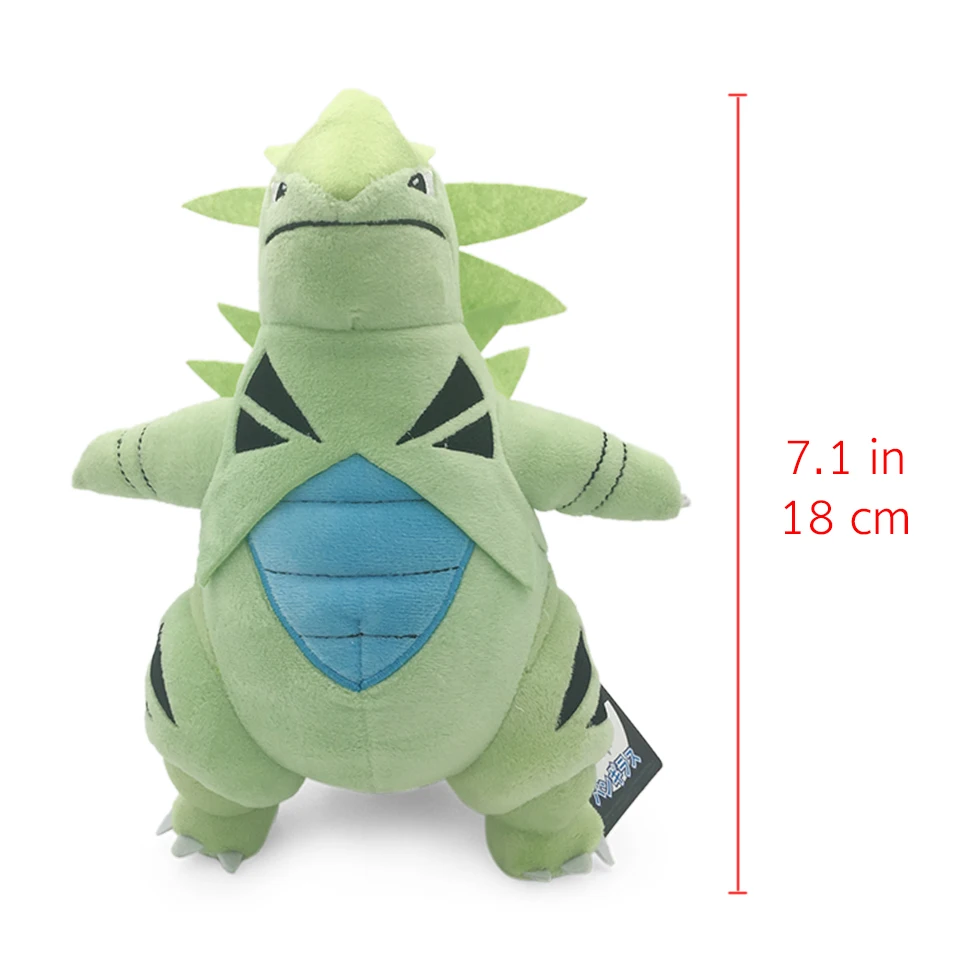 17-35 см 7-14 ''Larvitar Tyranitar Мега Милая аниме плюшевая игрушка мягкая pp чучело из хлопка Кукла рождественские подарки для детей