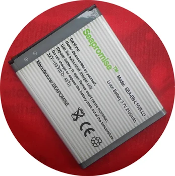 

Retail battery EB-L1G6LLU for Galaxy S3 GT-i9300,GT-i9305,alaxy SIII Alpha SC-03E SGH-N035,Gravity Quad,SCH-J021