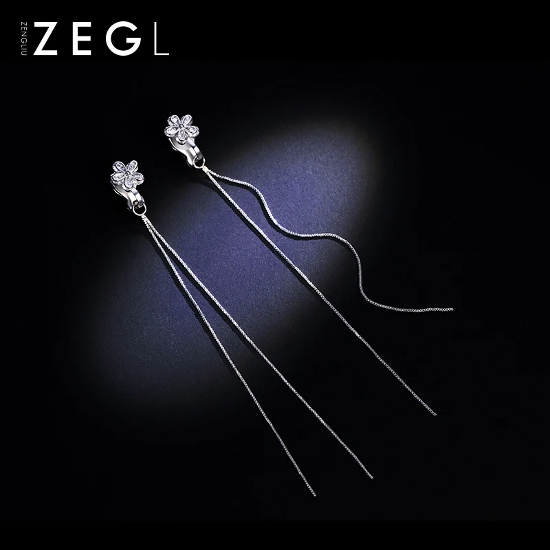 ZEGL пирсинг для круглого лица клипсы ушей женщин длинные темпераментные