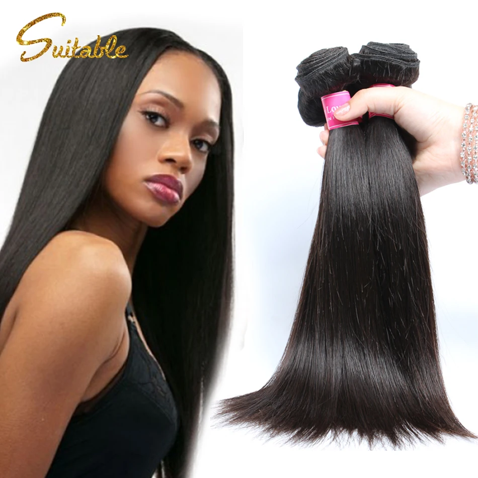 Mink Brazilian Hair Weave Bundles Brazilian Straight Human Hair