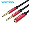Vention Earphone Splitter for Computer Laptop 3.5mm Female to 2 Male 3.5mm Mic Headphone Audio Extension Cable Y Splitter Cable ► Photo 2/6