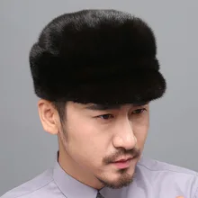 Мужская меховая шапка, молодежная мода, норковая шапка, чтобы отправить другу, мужскому, настоящий подарок, может защитить уши