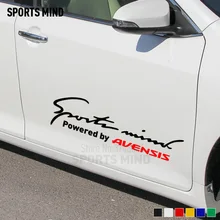 Personalizzazione Sport Mente Styling Auto Su Auto Coperture Autoadesivo Dell’automobile Della Decalcomania accessori esterni Per toyota avensis t25 accessori
