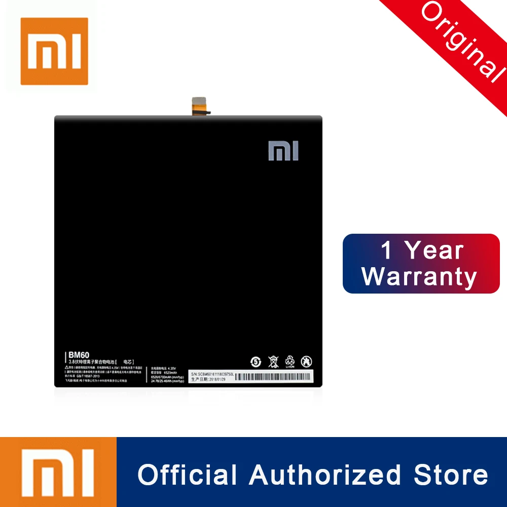 Аккумулятор для планшета Xiao mi BM60 для Xiaomi mi Pad 1 mi pad 1 A0101, аккумулятор емкостью 6520 мАч