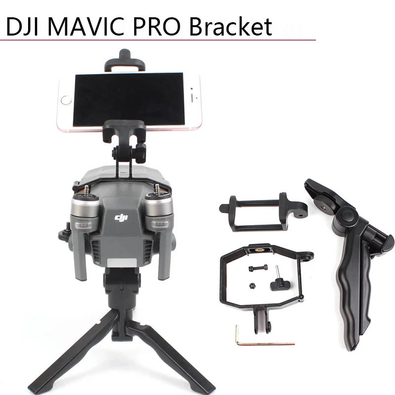 DJI MAVIC PRO PLATINUM камера стабилизатор адаптер портативный мобильный телефон держатель Дрон кронштейн Дрон ручной Gimbal штатив