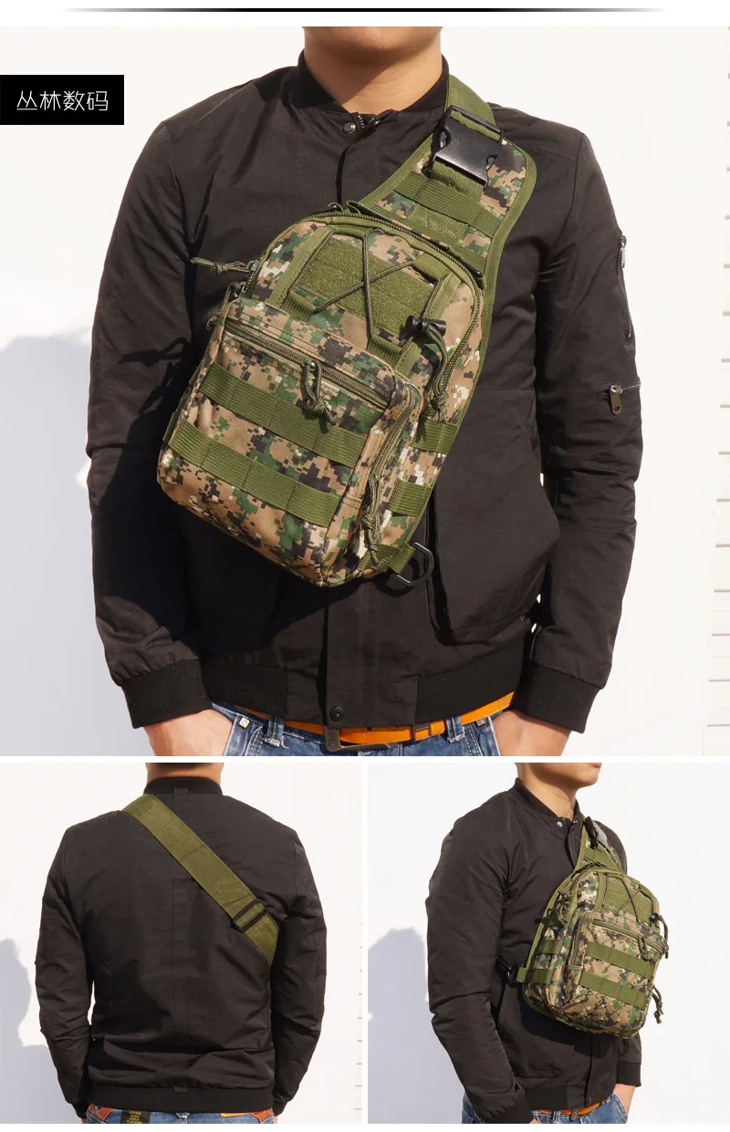 Открытый рюкзак на плечо военный рюкзак Кемпинг путешествия Туризм треккинг тактическая спортивная сумка 7 цветов