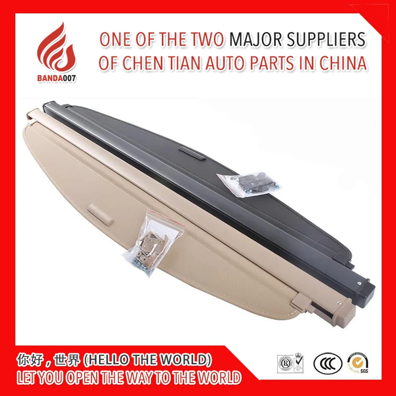 Rear Trunk Security Shield retractable Cargo cover Tonneau cover for