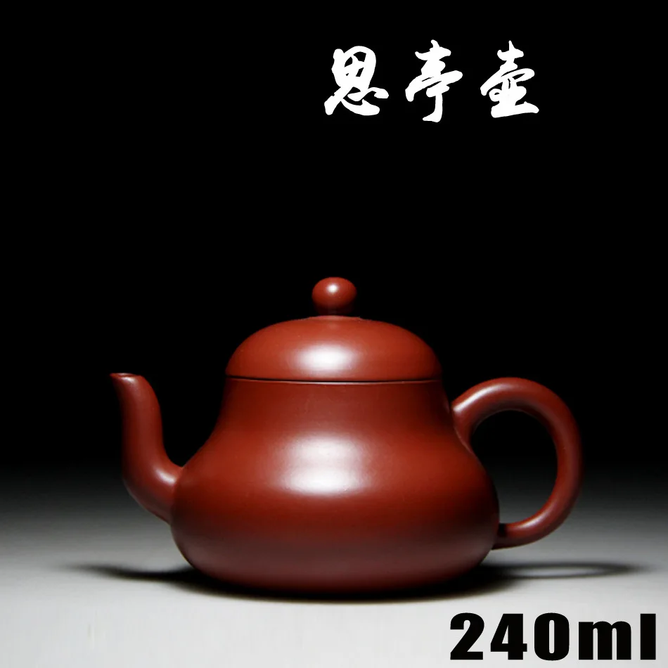 

hot Authentic Yixing Zisha masters handmade teapot ore mud Dahongpao Tea Si Ting Zhu pot wholesale and retail Free shipping