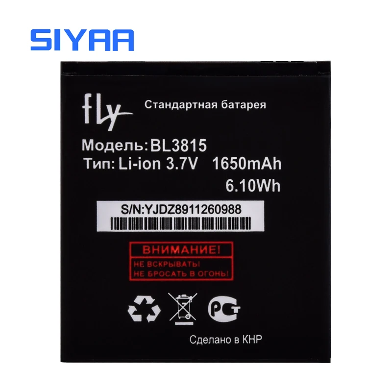BL3815 (3)