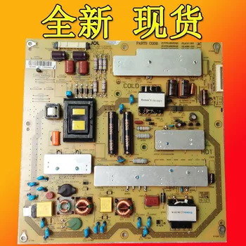

substitute RUNTKA882WJQZ JSL4110 LCD-40NX330A 40LX330A power board