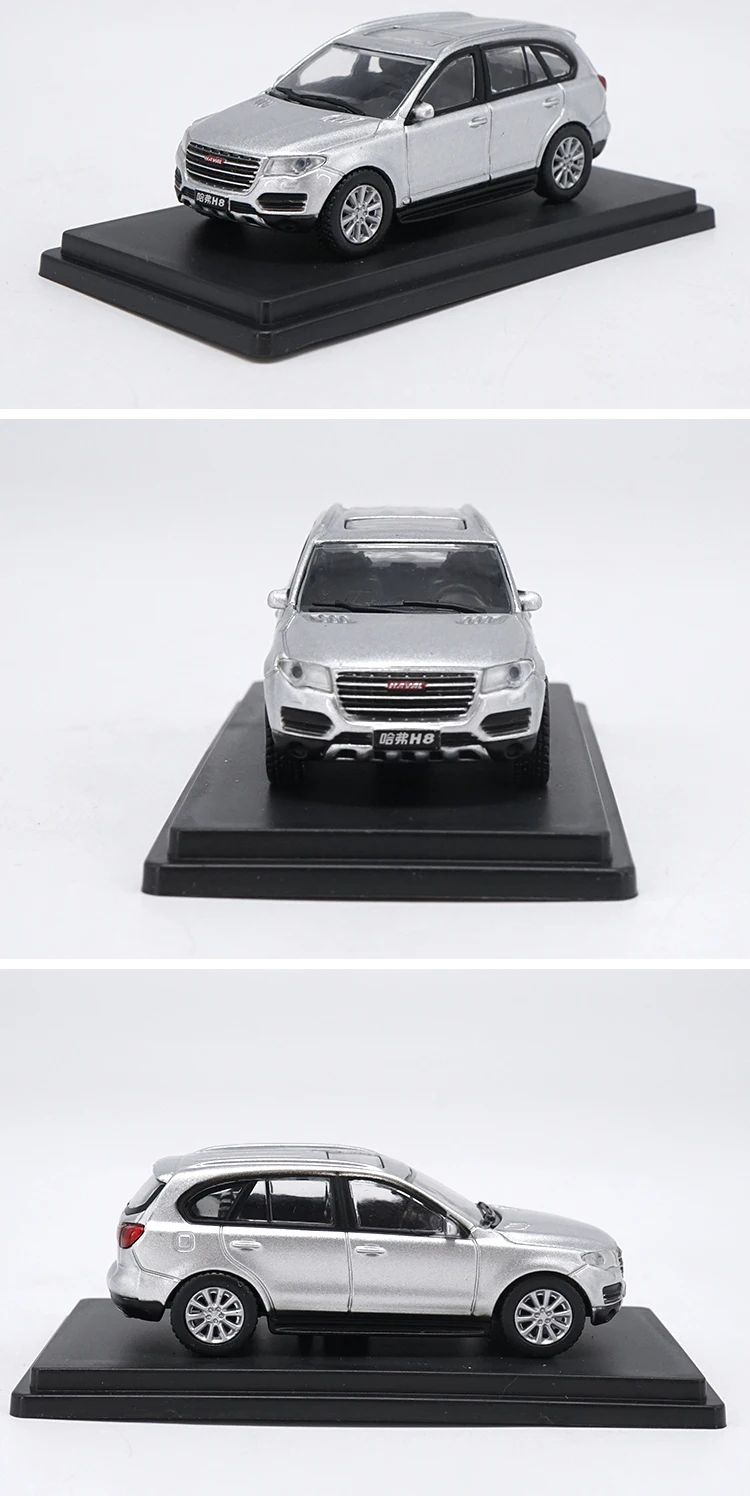 Завод 1: 64 H8 H2 HAVAL бутик сплава автомобиля игрушки для детей Детские игрушки модель подарок оригинальная коробка