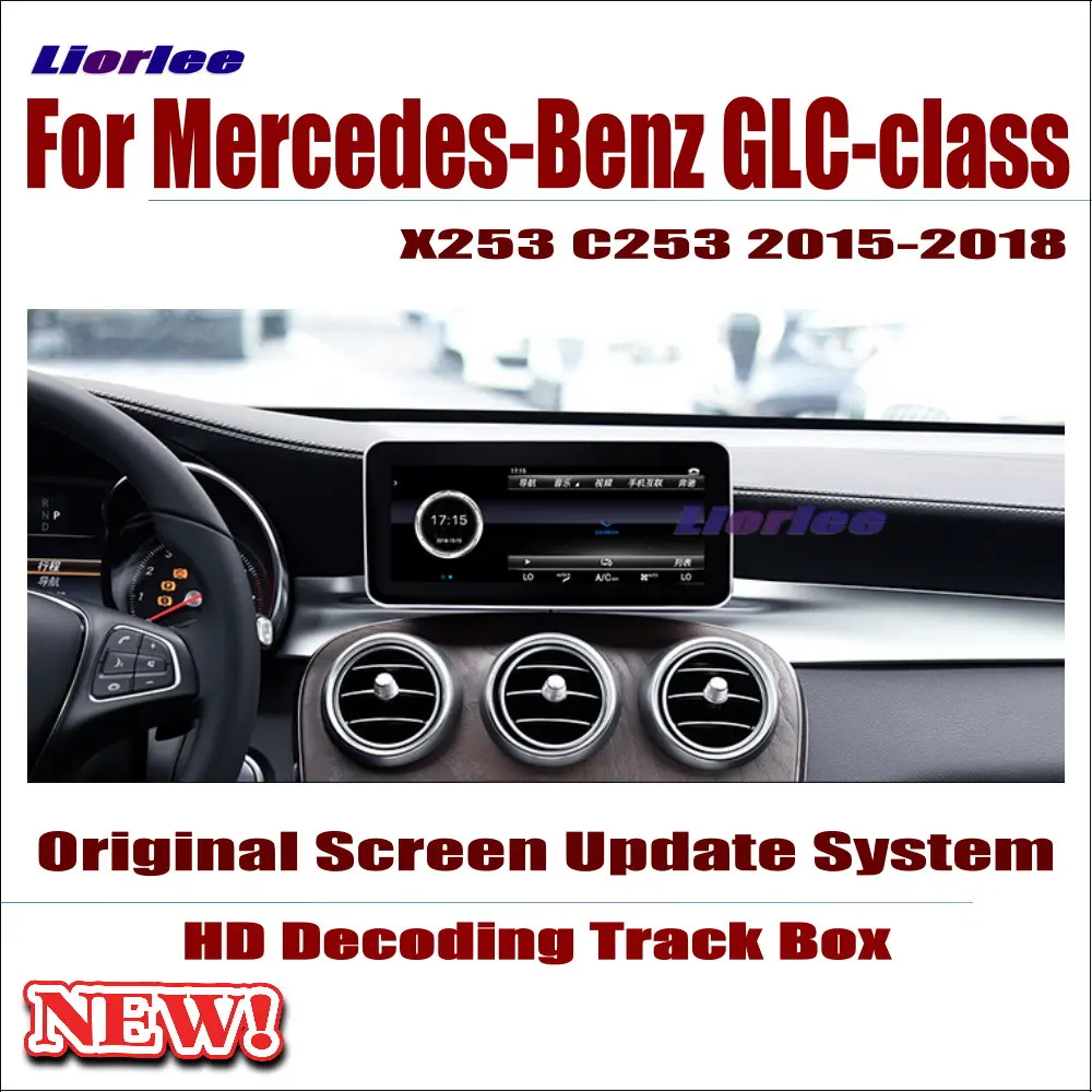 X253 C253 15-18