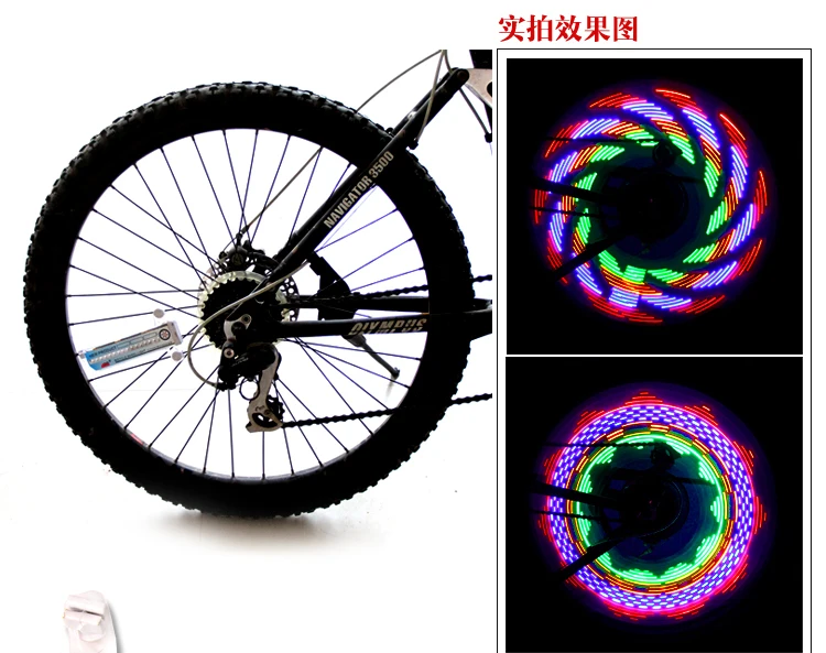 16LED 32 Patterns Bicycle Bike Colorful LED Wheel Light Safety Flashing