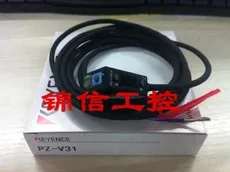 

FREE SHIPPING pz-v31 Photoelectric switch sensor