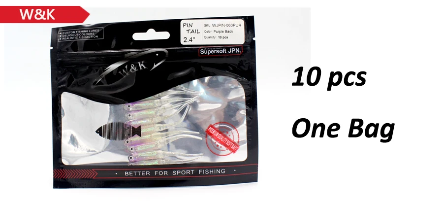 Shad pin (1)