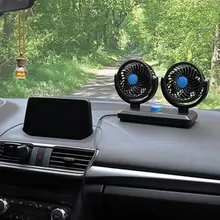 Автомобильные аксессуары, вентилятор, аксессуары для салона автомобиля, охлаждающие качели для приборной панели, вентиляционный вентилятор, летний