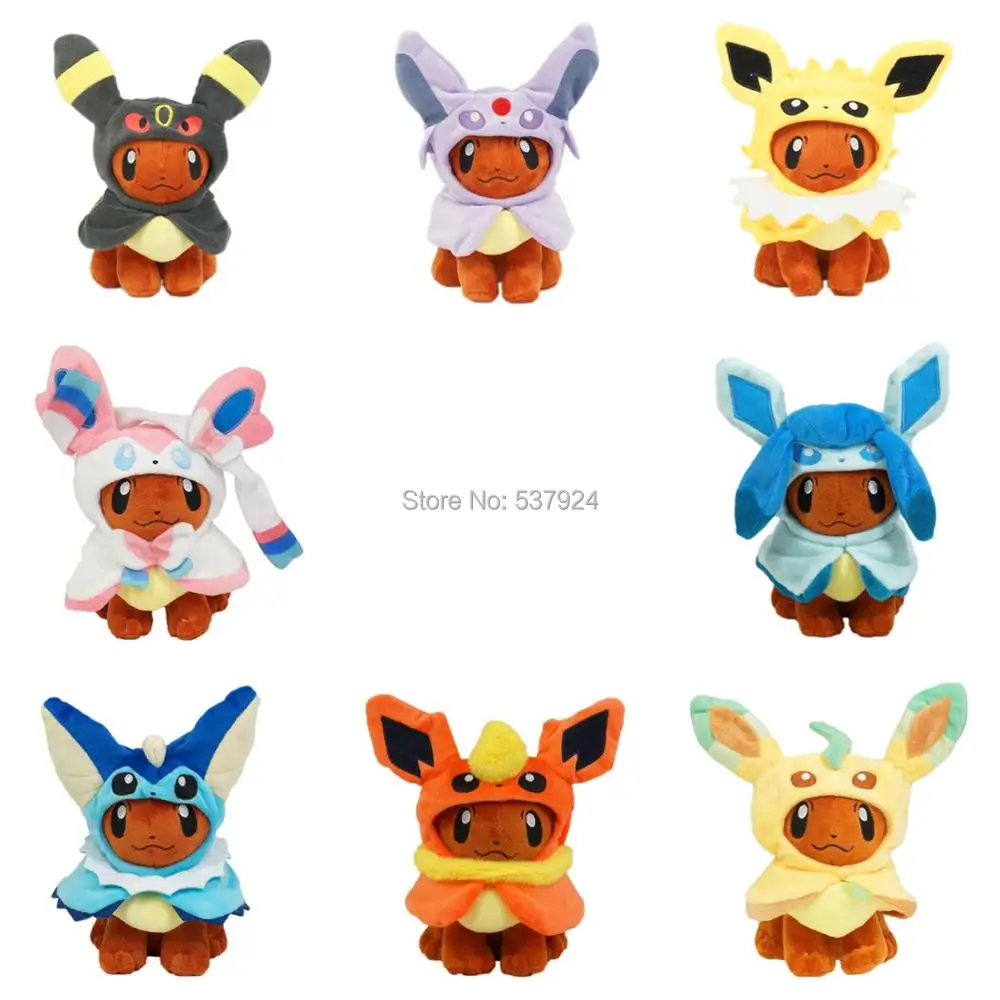 

New 8 Styles Eevee Cosplay Umbreon Espeon Jolteon Flareon Glaceon Sylveon Vaporeon Leafeon 8" 20CM Plush Doll