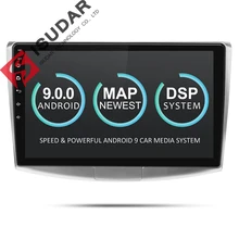 Isudar 2 Din Auto Radio Android 9 For VW/Volkswagen/Magotan/CC/Passat B6 B7 CANBUS Car Multimedia Video Player GPS USB DVR FM/AM