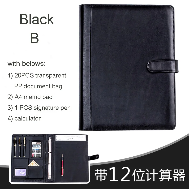 Модная папка для документов из искусственной кожи a4 бумаг с кольцом пером