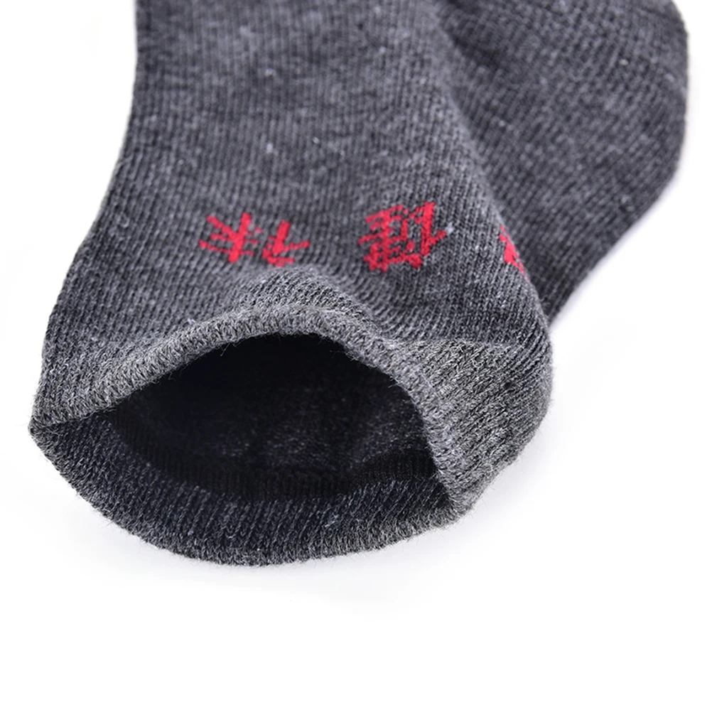 1 пара Дальний инфракрасный согревающие турмалин носки для девочек Автоматический нагрев массаж лодыжек носок массажер ног Бесплатная