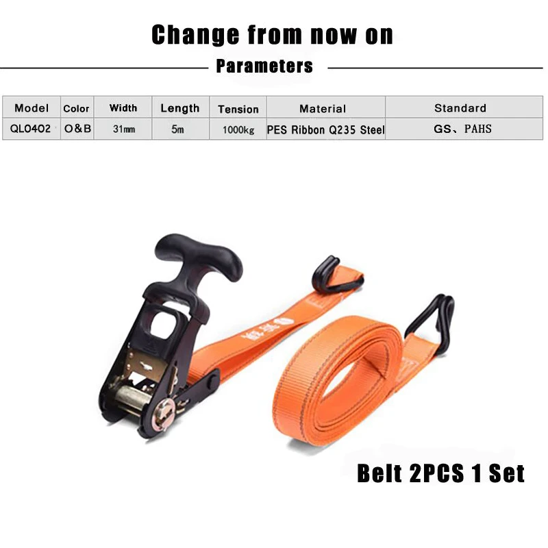 8M T-handle SUV off-shelf fixed cargo strap pickup truck strapping fastening belt large handle ratchet tensioner